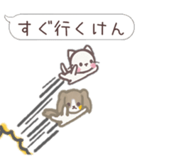 moka&yuruneko sticker #10747509