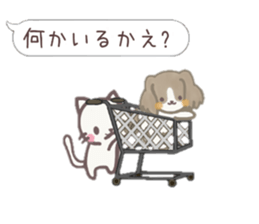 moka&yuruneko sticker #10747510