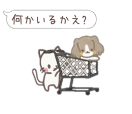 moka&yuruneko sticker #10747510