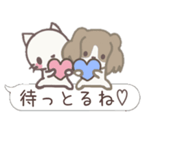 moka&yuruneko sticker #10747512