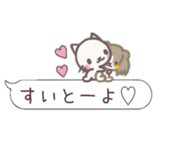 moka&yuruneko sticker #10747513