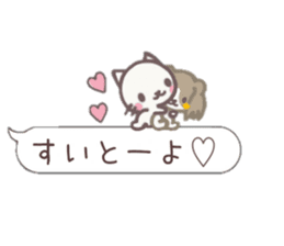 moka&yuruneko sticker #10747513