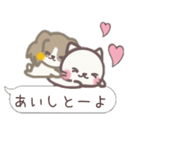 moka&yuruneko sticker #10747514