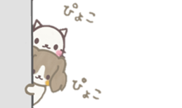 moka&yuruneko sticker #10747516