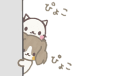 moka&yuruneko sticker #10747516