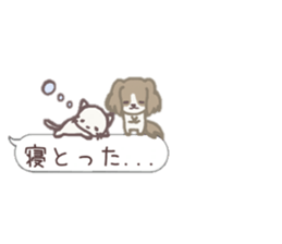 moka&yuruneko sticker #10747518