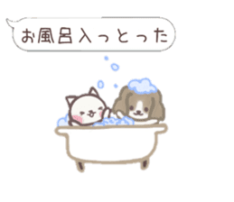 moka&yuruneko sticker #10747519