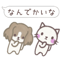 moka&yuruneko sticker #10747521
