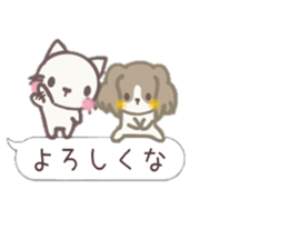 moka&yuruneko sticker #10747524