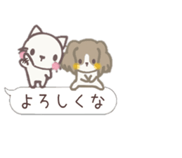 moka&yuruneko sticker #10747524