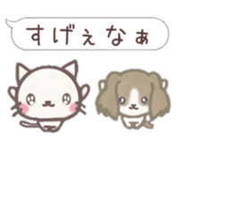 moka&yuruneko sticker #10747525