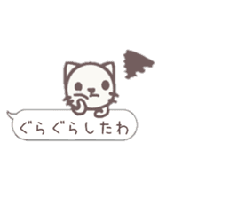moka&yuruneko sticker #10747528