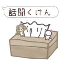 moka&yuruneko sticker #10747530