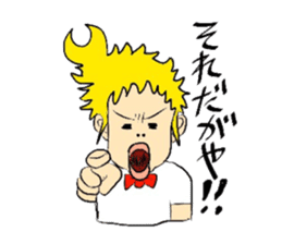 Real Nagoya valve Sticker sticker #10747656