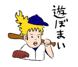 Real Nagoya valve Sticker sticker #10747657