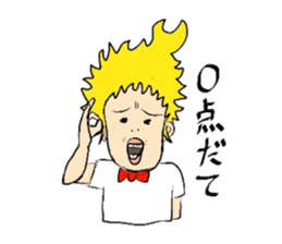 Real Nagoya valve Sticker sticker #10747658