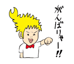 Real Nagoya valve Sticker sticker #10747659