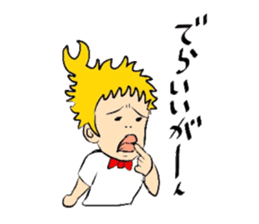 Real Nagoya valve Sticker sticker #10747660