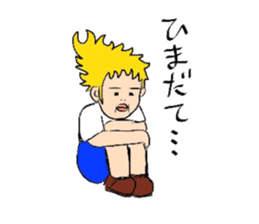 Real Nagoya valve Sticker sticker #10747662