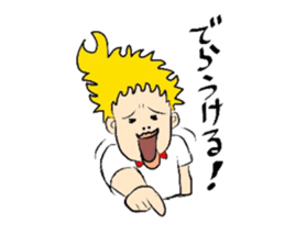 Real Nagoya valve Sticker sticker #10747664