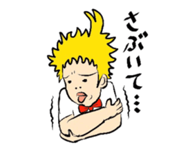 Real Nagoya valve Sticker sticker #10747665