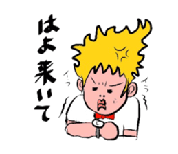 Real Nagoya valve Sticker sticker #10747666