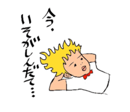 Real Nagoya valve Sticker sticker #10747667