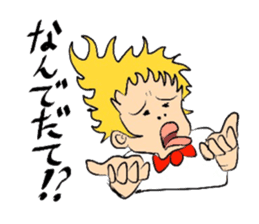 Real Nagoya valve Sticker sticker #10747668