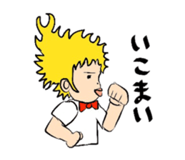 Real Nagoya valve Sticker sticker #10747669