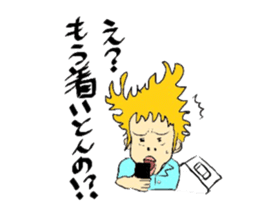 Real Nagoya valve Sticker sticker #10747670