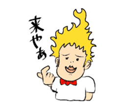 Real Nagoya valve Sticker sticker #10747671