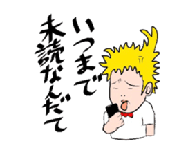 Real Nagoya valve Sticker sticker #10747674