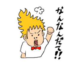 Real Nagoya valve Sticker sticker #10747676