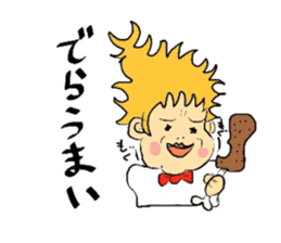 Real Nagoya valve Sticker sticker #10747677