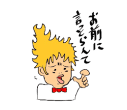 Real Nagoya valve Sticker sticker #10747678