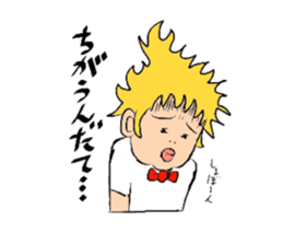 Real Nagoya valve Sticker sticker #10747679