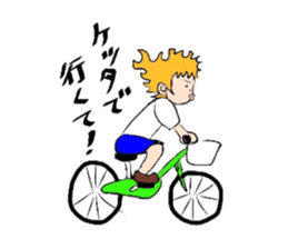 Real Nagoya valve Sticker sticker #10747680