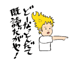 Real Nagoya valve Sticker sticker #10747683