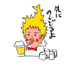 Real Nagoya valve Sticker sticker #10747685