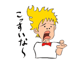 Real Nagoya valve Sticker sticker #10747686