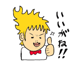 Real Nagoya valve Sticker sticker #10747687