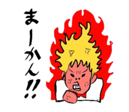 Real Nagoya valve Sticker sticker #10747688