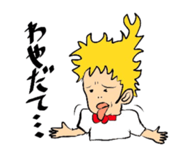 Real Nagoya valve Sticker sticker #10747689