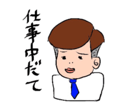 Real Nagoya valve Sticker sticker #10747690