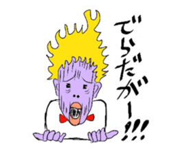 Real Nagoya valve Sticker sticker #10747693