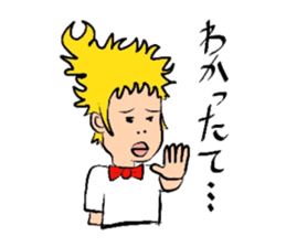 Real Nagoya valve Sticker sticker #10747694