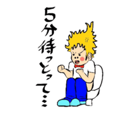 Real Nagoya valve Sticker sticker #10747695