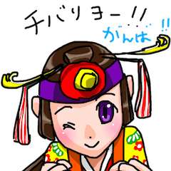 OKINAWA dialect Sticker2