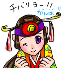 OKINAWA dialect Sticker2 sticker #10747696