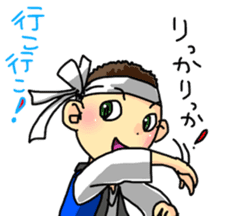 OKINAWA dialect Sticker2 sticker #10747697